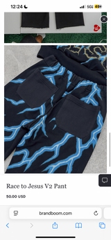 Red Letters Race To Jesus Black Sweatpants