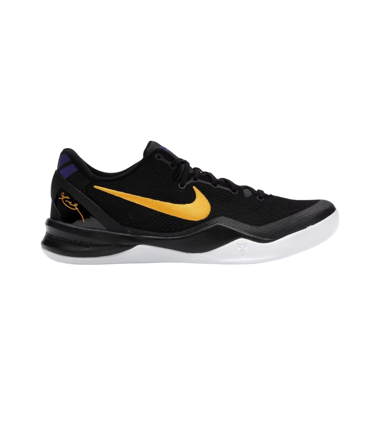 Kobe 8 Protro “Away”