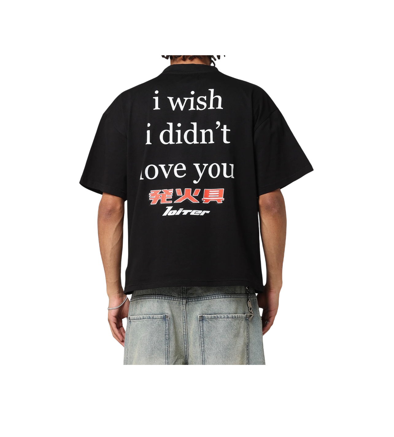 Loiter I Wish Love Tee Black
