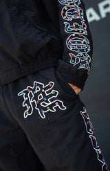 Mixed Emotions Rhinestone Track Pants