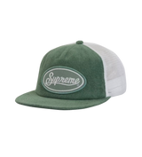 Supreme Terry Mesh Back 5 Panel Green Hat