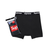 Supreme Black Boxer (1 Single Pair)