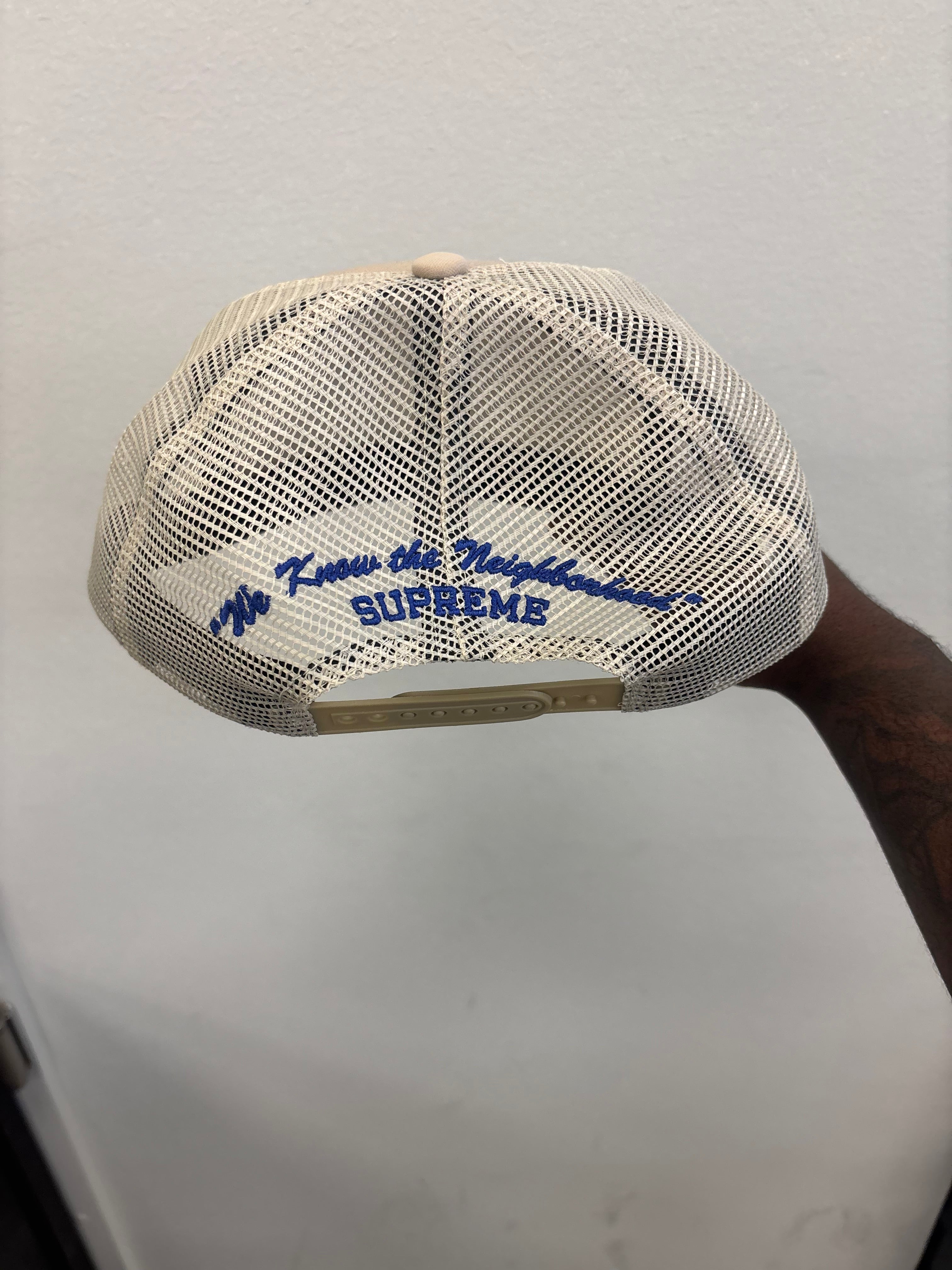 Supreme Beef Mesh Back 5 Panel Brown SS25