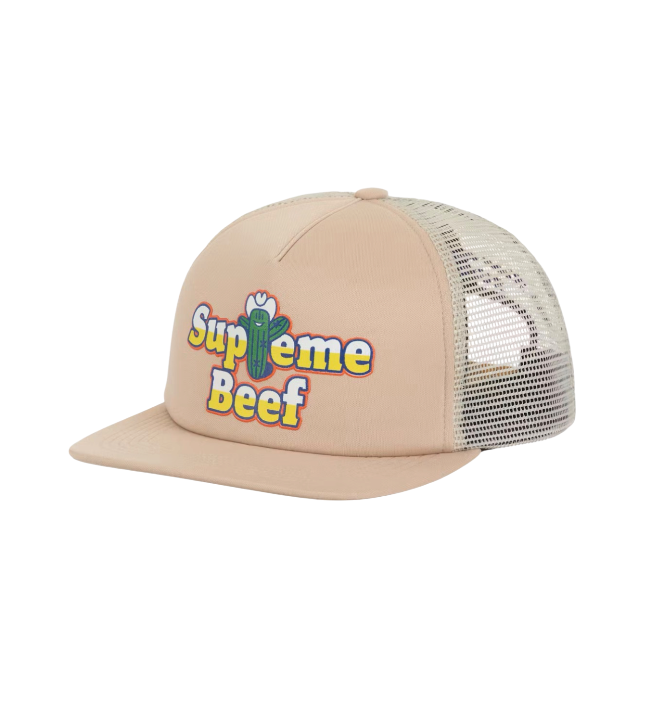 Supreme Beef Mesh Back 5 Panel Brown SS25