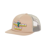Supreme Beef Mesh Back 5 Panel Brown SS25
