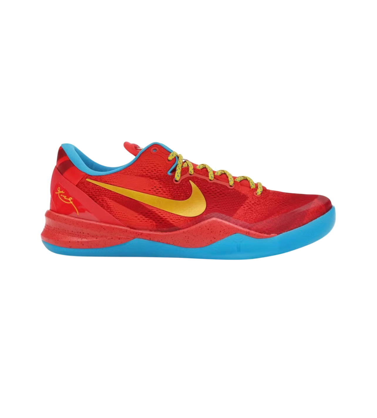 Kobe 8 “YOTH” (2026 Release)