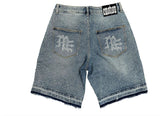 Mixed Emotions Rhinestone Jean Shorts