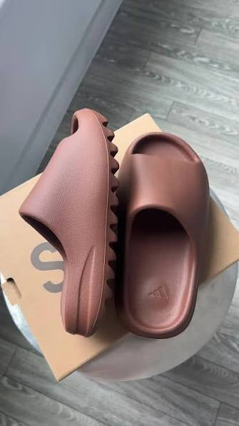 Yeezy Slide YS-01 Brown